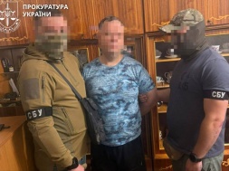 В Кривом Роге будут судить информатора российской разведки