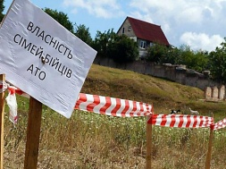 Землі Сумщини роздають АТОвцям, які не мають жодного відношення до області