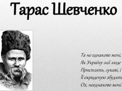 В сети опубликовали открытое письмо против закрытия запорожской библиотеки для юношества - общественность собирает подписи