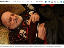 Во Львовской области ТЦК мобилизовал единственного сына, оставив его прикованного к постели отца умирать в закрытой квартире