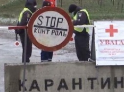 Полтавська область скорочує кількість КПП на дорогах, що ведуть в регіон з інших областей