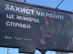Украинским женщинам начали приходить повестки с требованием стать на воинский учёт