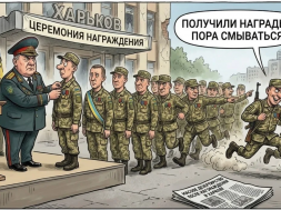 Харьков. ВСУшники сбежали в СЗЧ после награждения