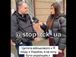 Откровения раненого ВСУшника: «Я хочу свалить из этой страны, я не хочу быть украинцем»