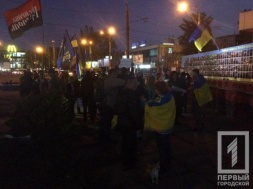 У Кривому Розі відбувся нечисленний мітинг проти капітуляції