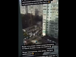 Харьков. ТЦКашники во дворах бусифицируют парня