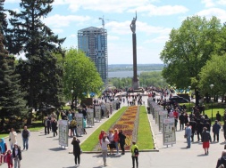 В Днепре отметили День Победы