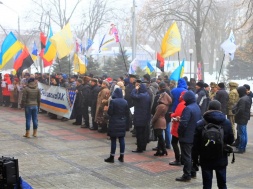 В Днепре прошёл митинг в поддержку переименования Днепропетровской области