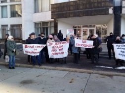 В Сумах снова митингуют «фрунзенцы»