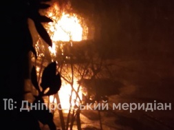 В Шахтёрске Днепропетровской области ночью пылали машины ВСУшников
