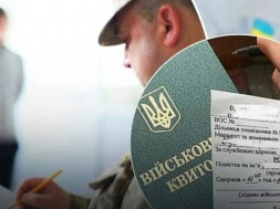 Мобилизация в Запорожье незаконна – об этом говорят правозащитники