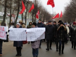 В Шостке не утихает протест на заводе "Звезда" - ПОДБОРКА НОВОСТЕЙ