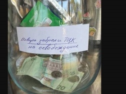 В одесском кафе сбирают деньги на освобождение повара из застенков ТЦК