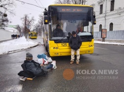 Мітинг проти тарифів у Полтаві, день другий: перекривали дорогу в центрі