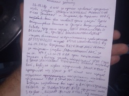 Обращение выкраденных в Запорожье мужчин к Генпрокурору