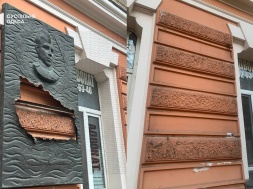 В Одессе последователи Ганула уничтожили мемориальную доску лучшему подводнику СССР Маринеско