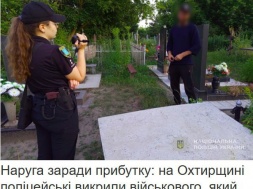 На Ахтырском кладбище сатанист из 95-й бригады ВСУ открыто провёл сатанинский обряд