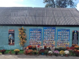 Потери ВСУ в одном фото
