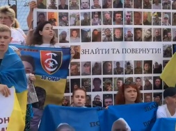 В Полтаве родственники пропавших без вести провели марш протеста