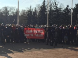 В Кривом Роге люди вышли на пикет против тарифов