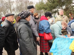 Деякі полтавці вимагали відмовитися від виконання «додаткових» мінських домовленостей