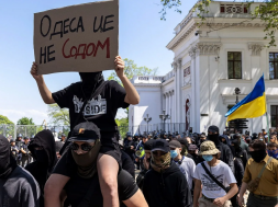 В Одессе нацисты вышли на марш против ЛГБТ и полиции – чума на всех их, вместе взятых!