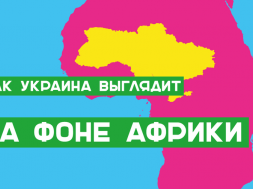 Сумской район - уровень Сент-Люсии: неутешительная аналитика сумского ученого