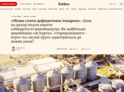 Forbes Ukraine прогнозирует, что в Украине грядёт острый дефицит сахара – продукт исчезнет с прилавков