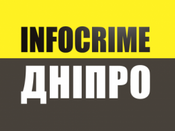 У Дніпрі стартував проект INFOCRIME, який викриватиме фейки та маніпуляції