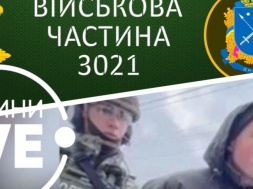 "Парни стрелялись и бежали от этого кошмара и прессинга": что на самом деле происходило в воинской части, где служил днепровский стрелок