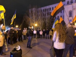 Дніпровські патріоти висловили протест мінській капітуляції