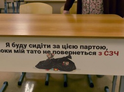 Парта позора в украинских школах – оскотинивание украинского образования