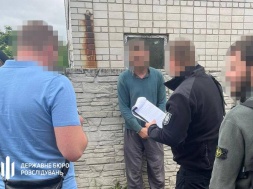 В Днепре ТЦКашник требовал взятку с любительской футбольной команды