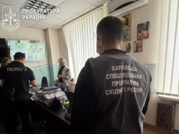 В Харькове за вымогательство задержаны офицеры армейского корпуса