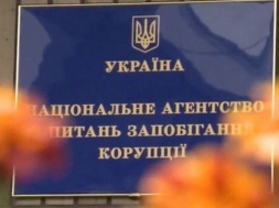 Размах коррупции в ТЦК, Днепропетровщина и здесь впереди планеты всей
