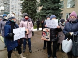 В Шостке снова прошел тарифный протест