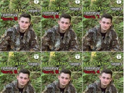 Из Украины драпают даже людоловы!