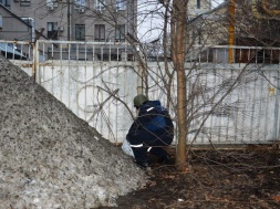 В парке Глобы в Днепре обнаружили снаряд в пакете