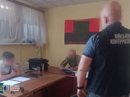 В ТРО Львовской области СБУ вскрыла крупное хищение начальника штаба батальона