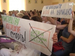 У Сумах відбувся протест проти реформи мистецької освіти