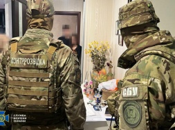 В Днепре СБУ задержала партизан-корректировщиков, им теперь светит пожизненное