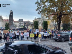 Во Львове прошла очередная акция «Сначала дроны, потом стадионы»