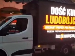 В Польше активисты начали сбор подписей за запрет символики ОУН-УПА