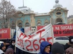 "Нарушает права водителей, развязывает руки полицейским", - криворожане под Радой протестуют против законопроекта №2695