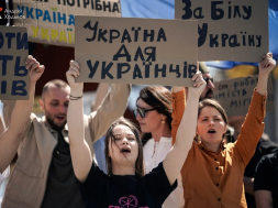 В Киеве прошла малочисленная акция украинских нацистов против мигрантов