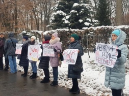 У Полтаві провели зустріч мітинг в пам`ять Артема Левченка