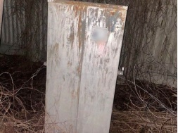 В Днепропетровской области партизанами «Дозора (D)» было уничтожено несколько релейных шкафов