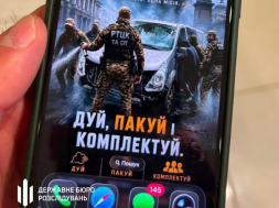 В Одессе задержали 10 ТЦКашников их обвиняют в пытках и похищениях мужчин