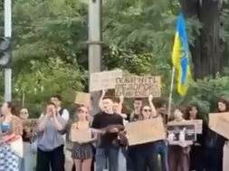 В Киеве пленарная неделя в Раде началась с протестов в поддержку Фёдорова