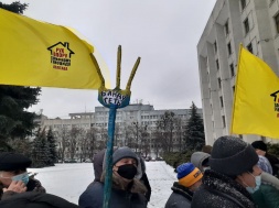 У Полтаві протестують проти тарифів